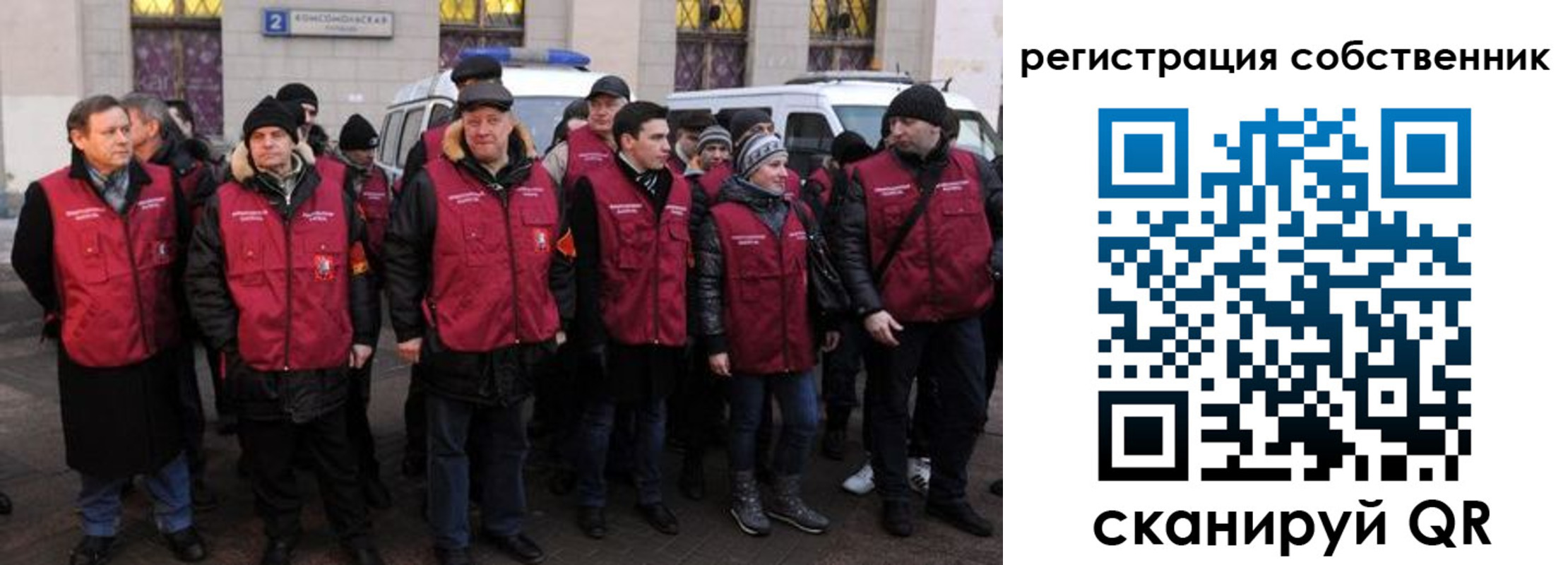 прописка иностранных граждан в Алатыре
